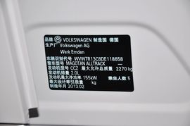 汽车铭牌