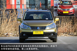   2013款东风日产启辰R50X深度试驾实拍