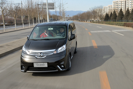   2014款郑州日产NV200CVT尊贵型 外出试驾活动