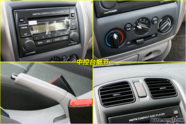 2009款海马海福星到店实拍