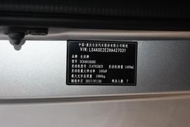   2017款长安睿行M70 1.5L舒适型5座背掀门DAM15DL