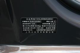 2018款大众辉昂 380TSI 两驱豪华版