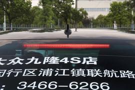 2018款大众辉昂 380TSI 两驱豪华版