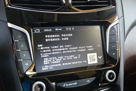 2017款海马福美来F7试驾