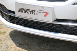 2017款海马福美来F7试驾