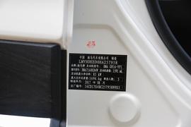   2018款海马S5青春版 1.6L CVT豪华型