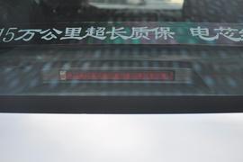 2017款比亚迪秦 EV300 尊享型