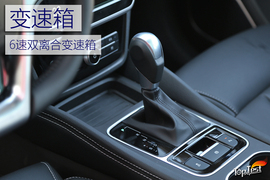   2017款比亚迪宋MAX 1.5T自动智联尊贵型深度测试