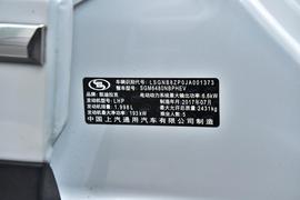   2018款 凯迪拉克XT5 28E 四驱铂金版