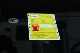 工信部汽车油耗标识