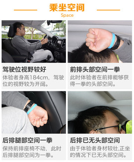   2018 Jeep指南者1.4T试驾