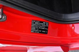   2018款 大众甲壳虫 280TSI 至乐型