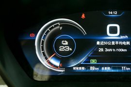 2018款 比亚迪 秦EV450 智联尊尚型