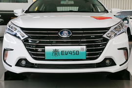 2018款 比亚迪 秦EV450 智联尊尚型