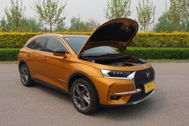   DS7 2018款 45THP 高配型