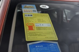   2018款 比亚迪 宋 1.5TI 手动智联进享型