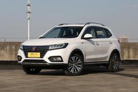   2017款 荣威RX5新能源 ERX5 EV400 电动互联至尊版