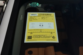  2018款 宝马X3 xDrive30i 领先型 M运动套装