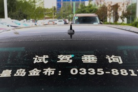 2018款大众辉昂 380TSI 两驱商务版 改款