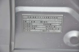   2013款三菱风迪思1.8L自动豪华型 国V