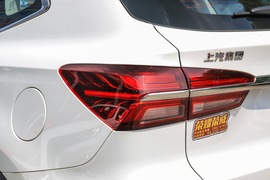   2018款荣威RX5 20T两驱自动豪华版