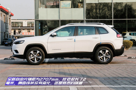   2019款Jeep自由光 2.0T 四驱探享版详解