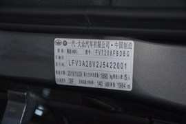   2019款奥迪A3 Limousine 40 TFSI 运动型 国VI 