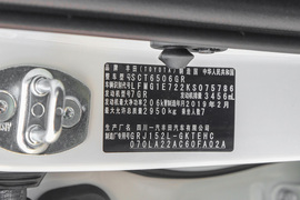   2018款丰田普拉多 3.5L自动TX-L后挂备胎