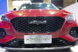   捷途X70 Coupe 车展实拍