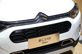   C3-XR 上海车展实拍