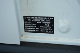  2019款北汽新能源 EC3 灵动版