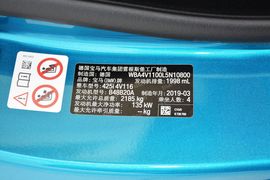 2019款宝马425i 敞篷M运动套装