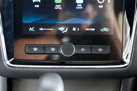   2020款 荣威i6 PLUS 1.6L CVT 4G互联荣耀旗舰版