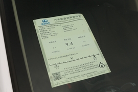工信部汽车油耗标识