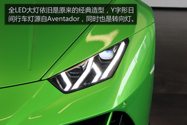   顶级性能的撩妹利器 实拍兰博基尼Huracán EVO敞篷版