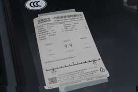   2019款欧尚A600 1.5L 手动简约型