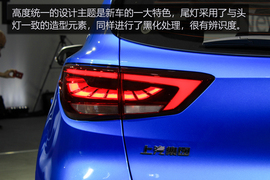   人性化智能系统是亮点 全新名爵ZS Trophy版实拍解析