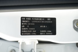   2019款奔腾B30 1.6L 自动舒适型