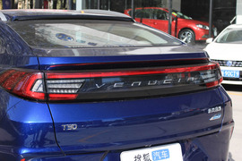 2020款东风启辰T90 2.0L CVT智联创行版