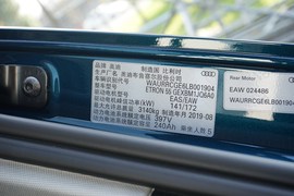   2019款奥迪e-tron 55 quattro 技术型