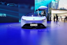   广汽ENO.146概念车 广州车展实拍