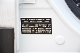   2020款北汽新能源 EC5 新风版
