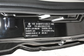   2020款东风风行菱智M5 1.6L手动豪华型 国VI