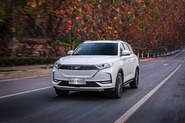 2020款长安欧尚X7 EV