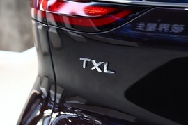 新款星途TXL 北京车展实拍