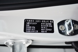   2020款 广汽传祺GS5 进阶款 270T 自动精英版