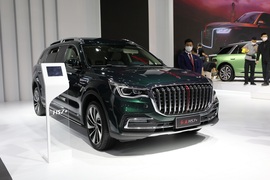   红旗HS7+ 广州车展实拍