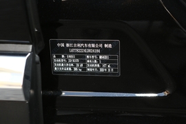   2020款 吉利星越 高能版 300T 耀星者
