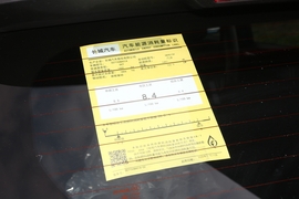   2021款 哈弗初恋 1.5T 自动大四版