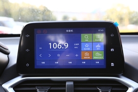   2021款 宝骏510 1.5L CVT乐享型